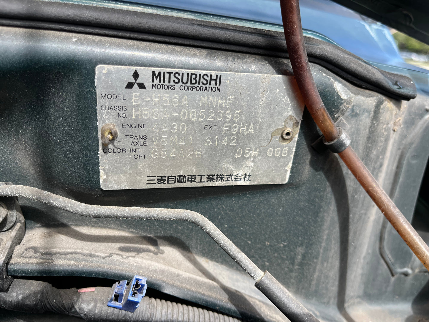 1995 Mitsubishi Pajero Mini, 4WD + AC