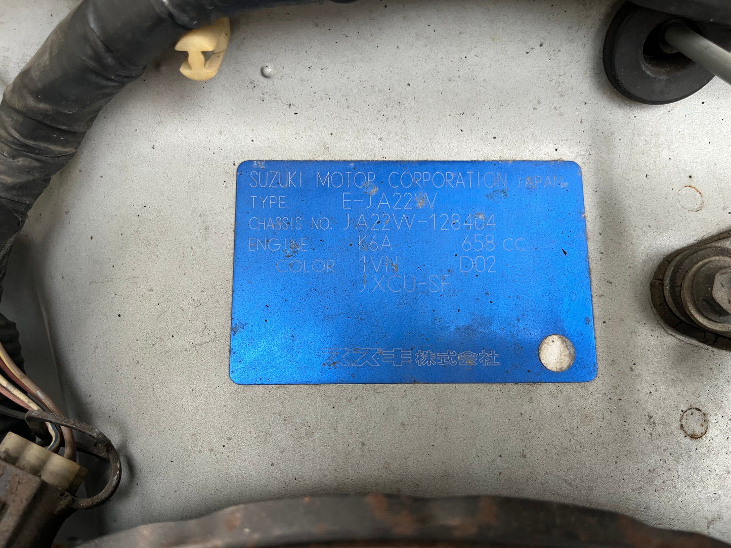 1997 Suzuki Jimny, 4WD + AC