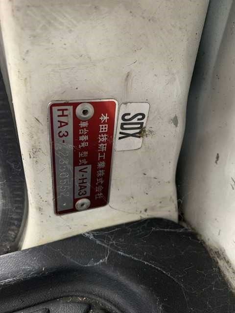 1998 Honda Acty, Automatic and AC