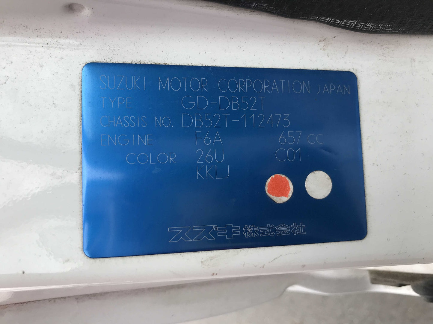 1999 Suzuki Carry, 4WD and AC