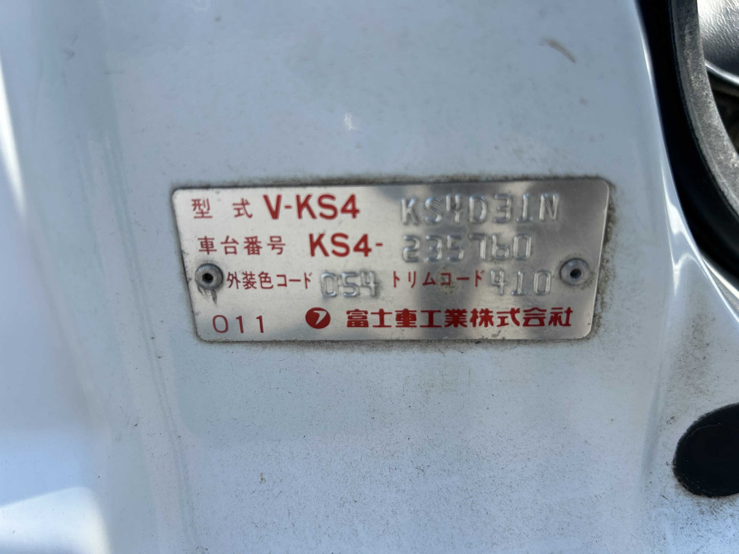1995 Subaru Sambar, 4WD and AC