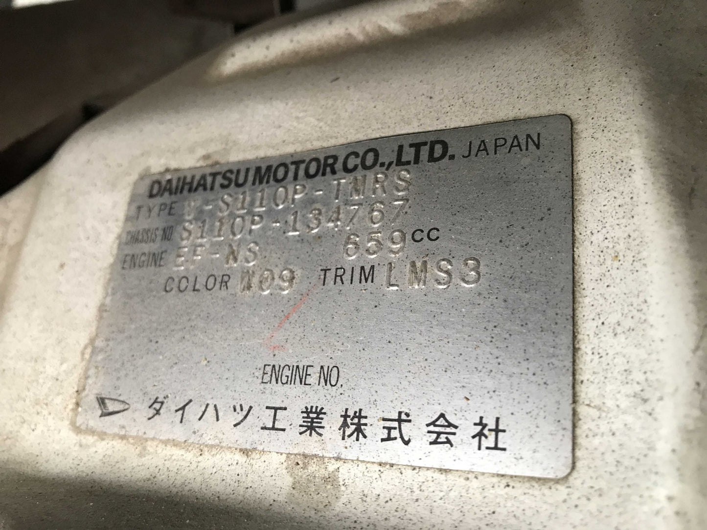 1997 Daihatsu Hijet, 4WD