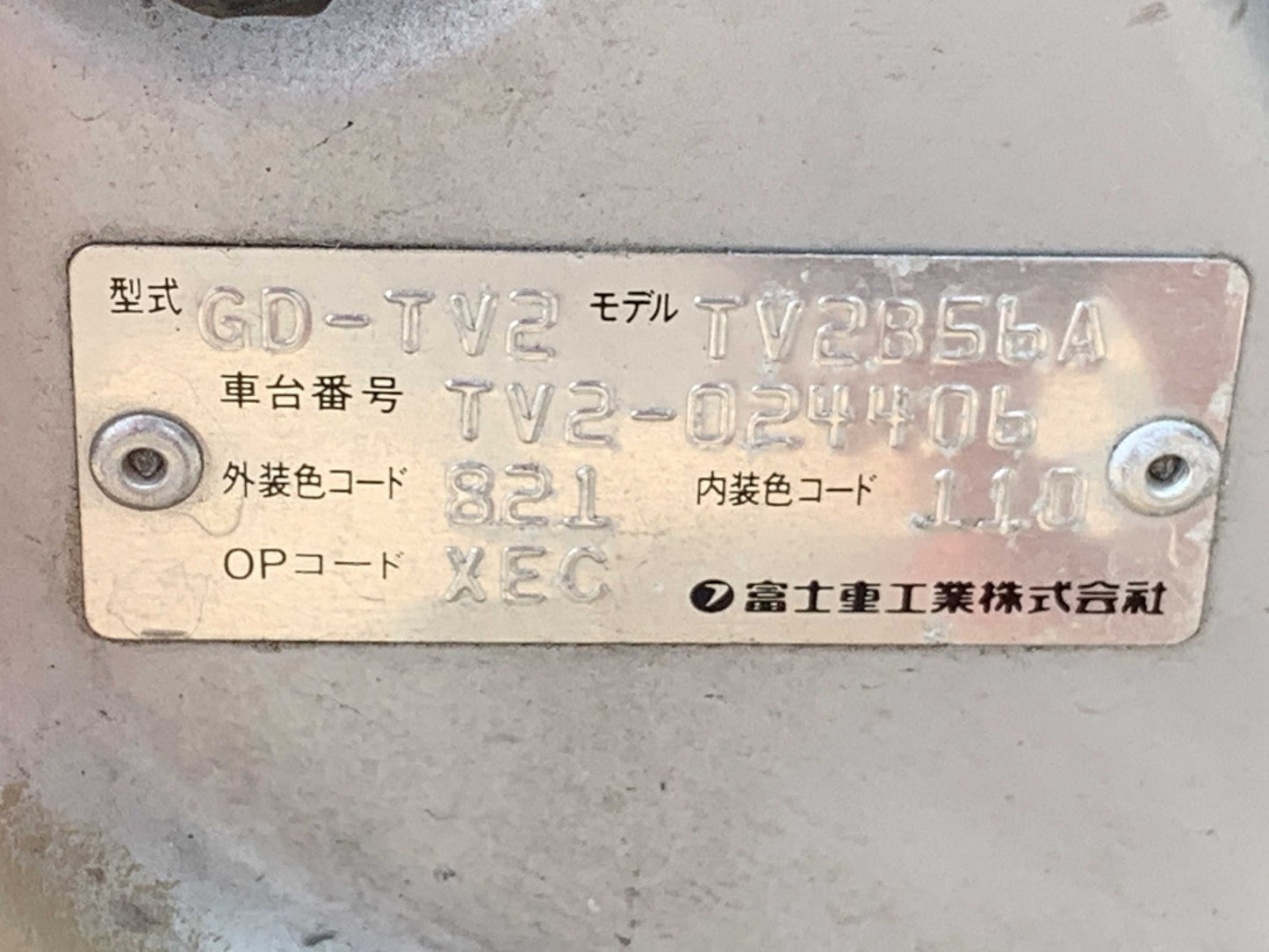 2000 Subaru Dias, 4WD and AC + Custom Roof Rack