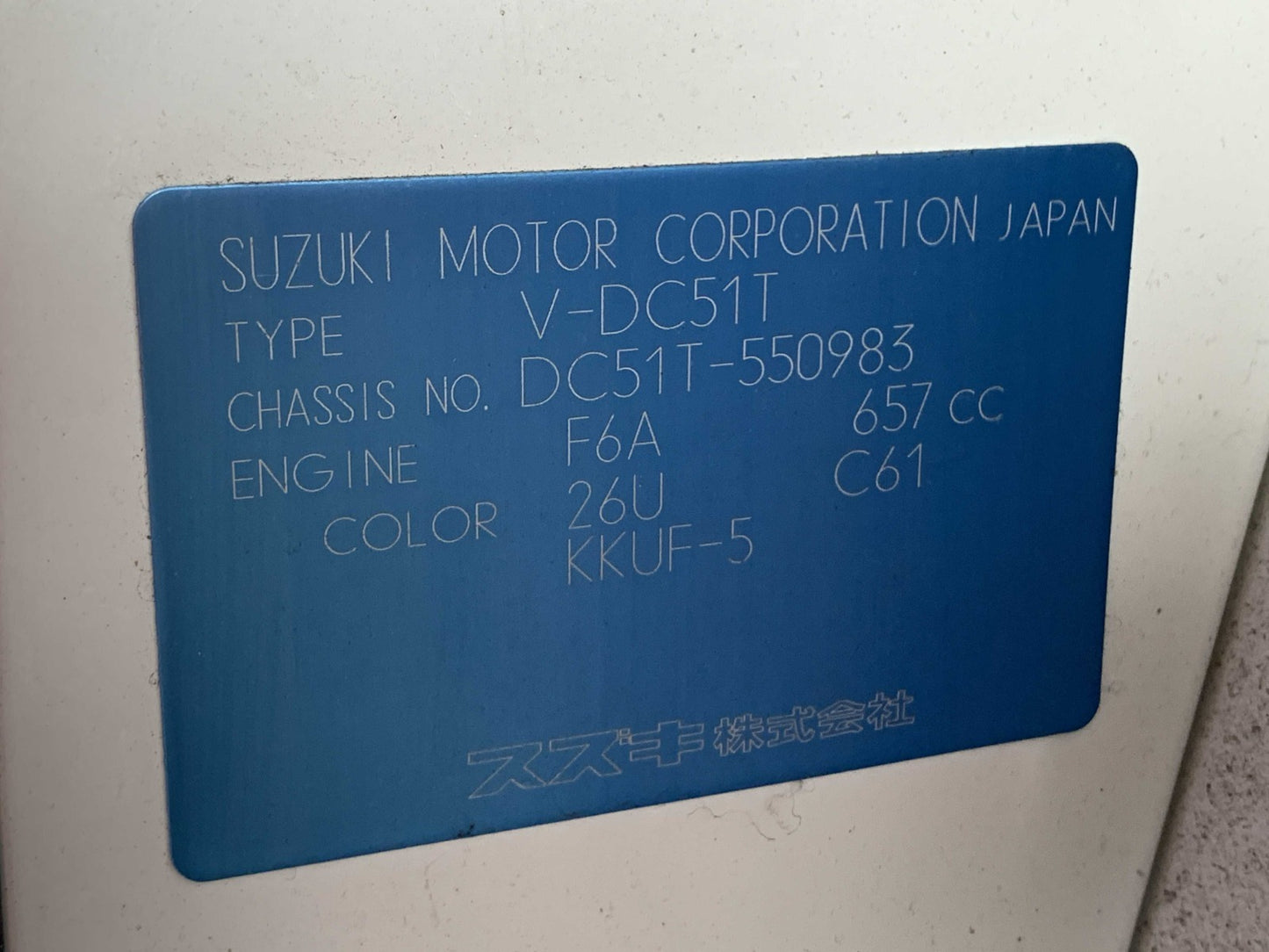 1998 Suzuki Carry, 2WD