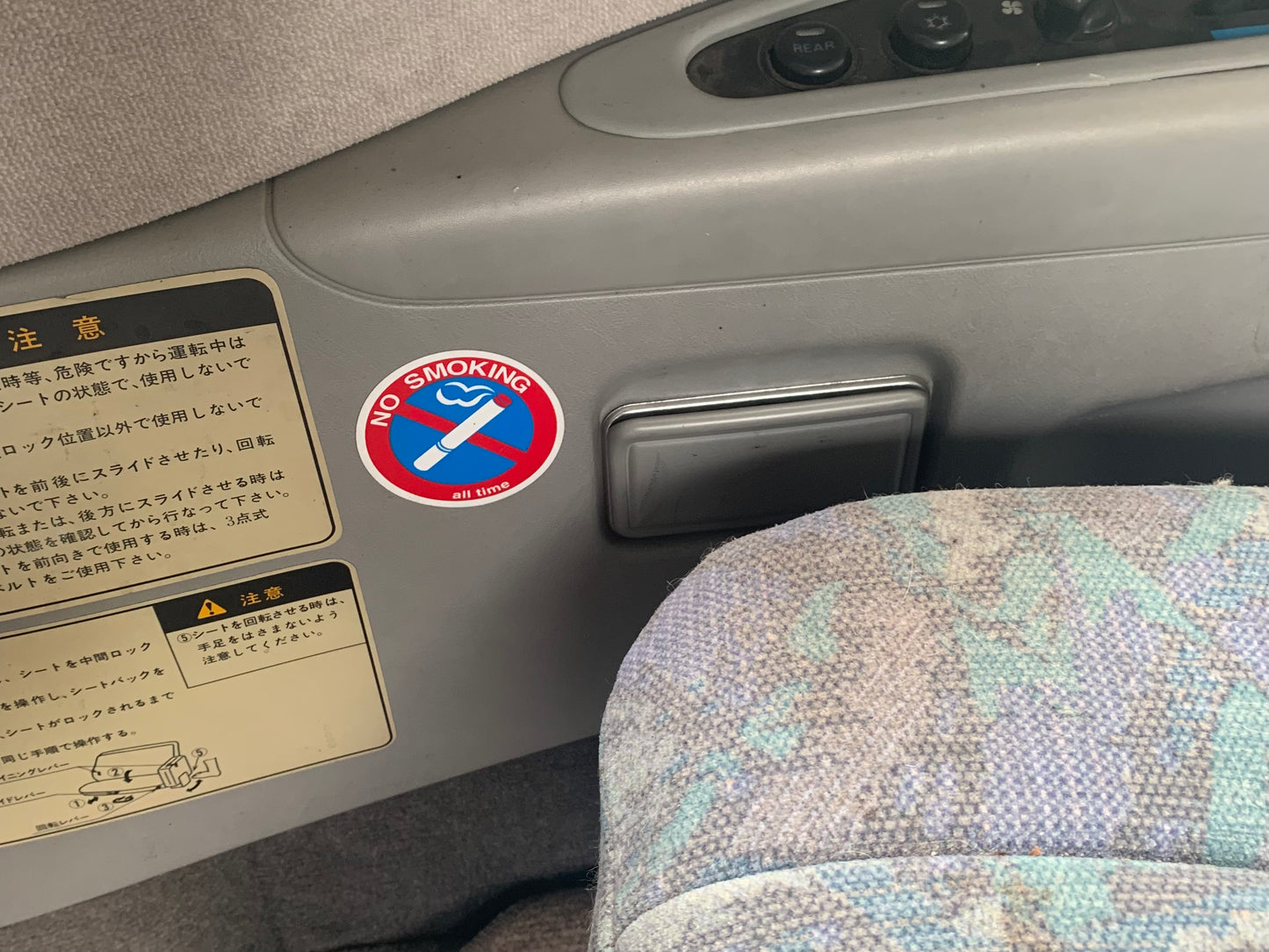 1997 Mitsubishi Delica