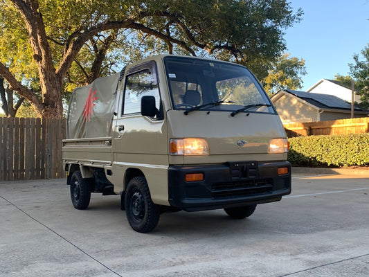 1994 Subaru Sambar, AC