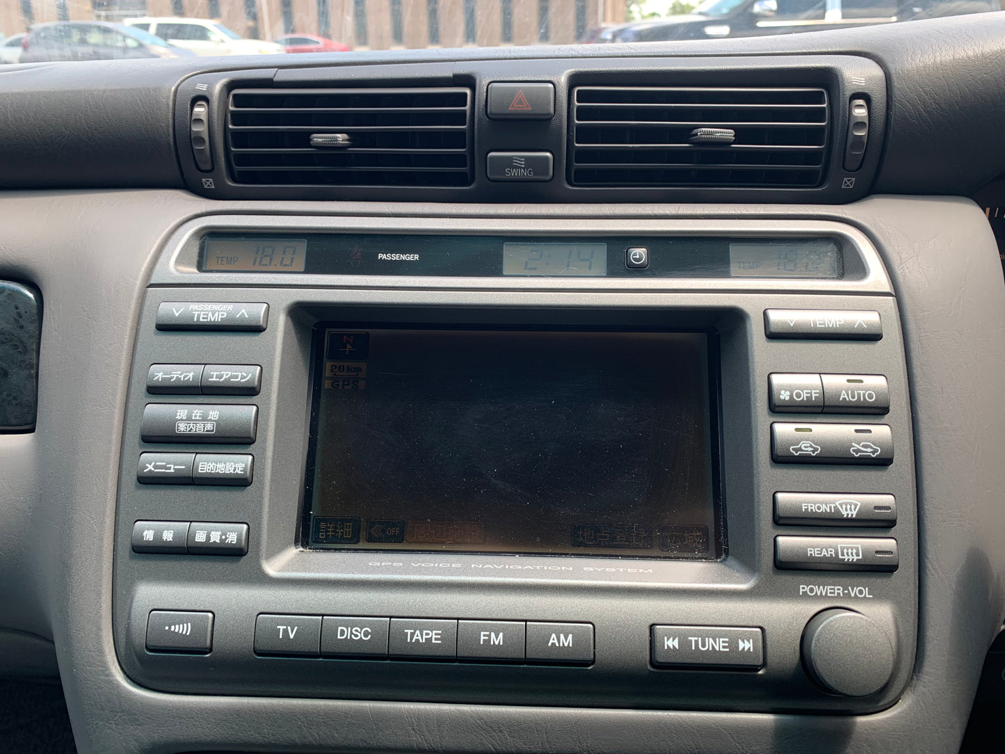 2000 Toyota Crown Athlete V, 2WD + AC + Turbo