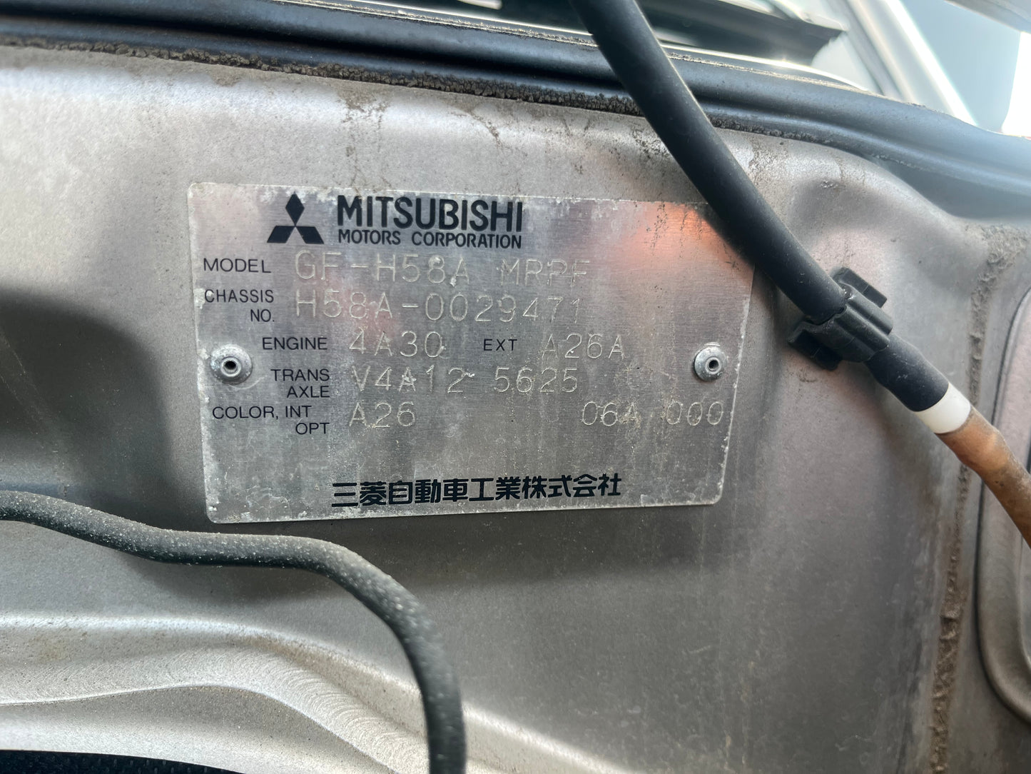 [JUST LANDED] 1996 Mitsubishi Pajero Mini, 4WD + AC, Automatic