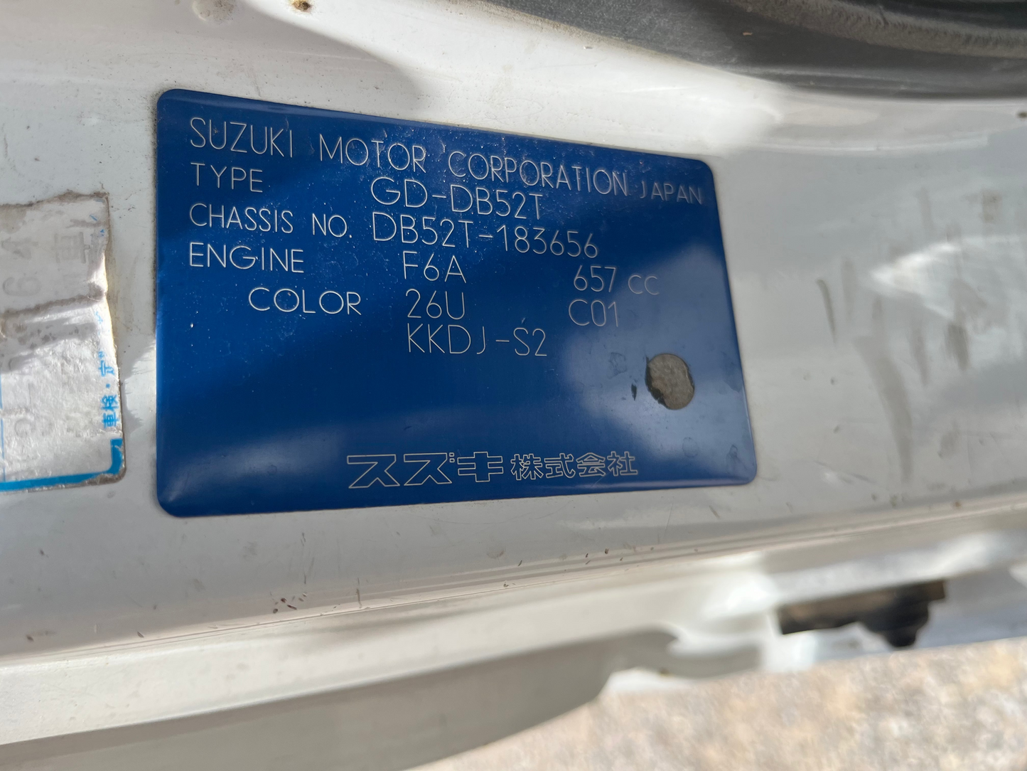 [JUST LANDED] 1999 Suzuki Carry, 4WD + AC