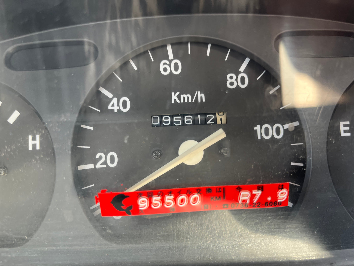 1993 Suzuki Carry, 4WD + AC