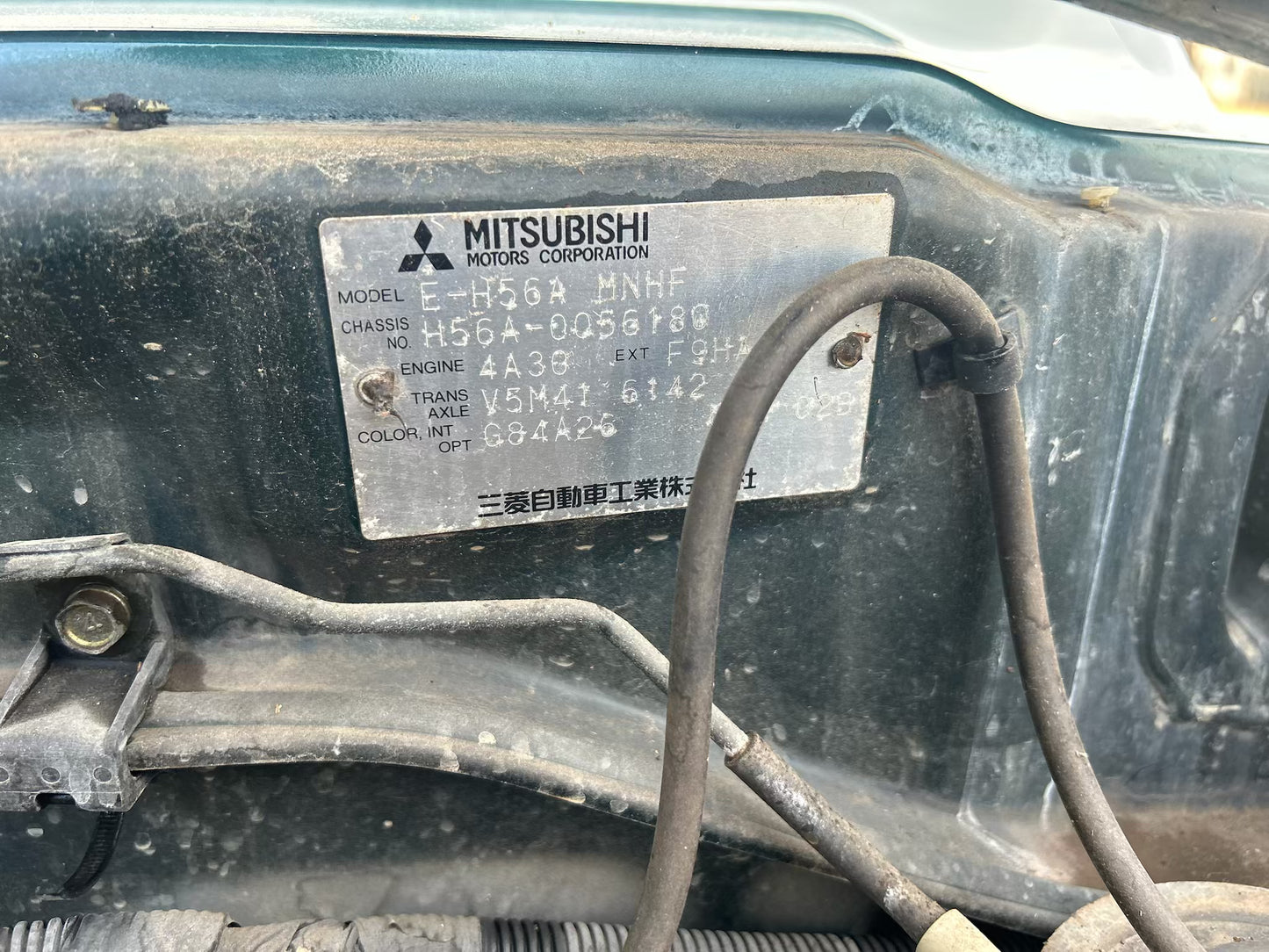 1995 Mitsubishi Pajero Mini, 4WD + Turbo
