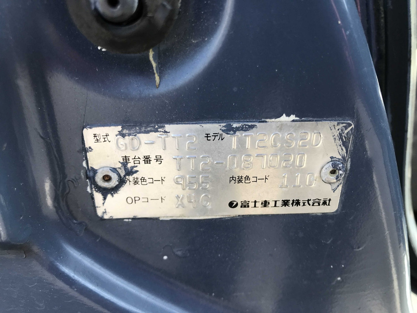 [COMING SOON] 2000 Subaru Sambar, 4WD