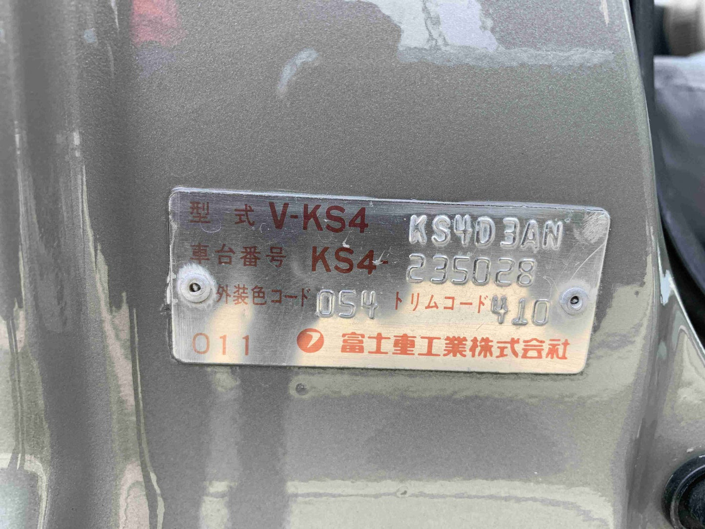 1995 Subaru Sambar, 4WD + Low Miles