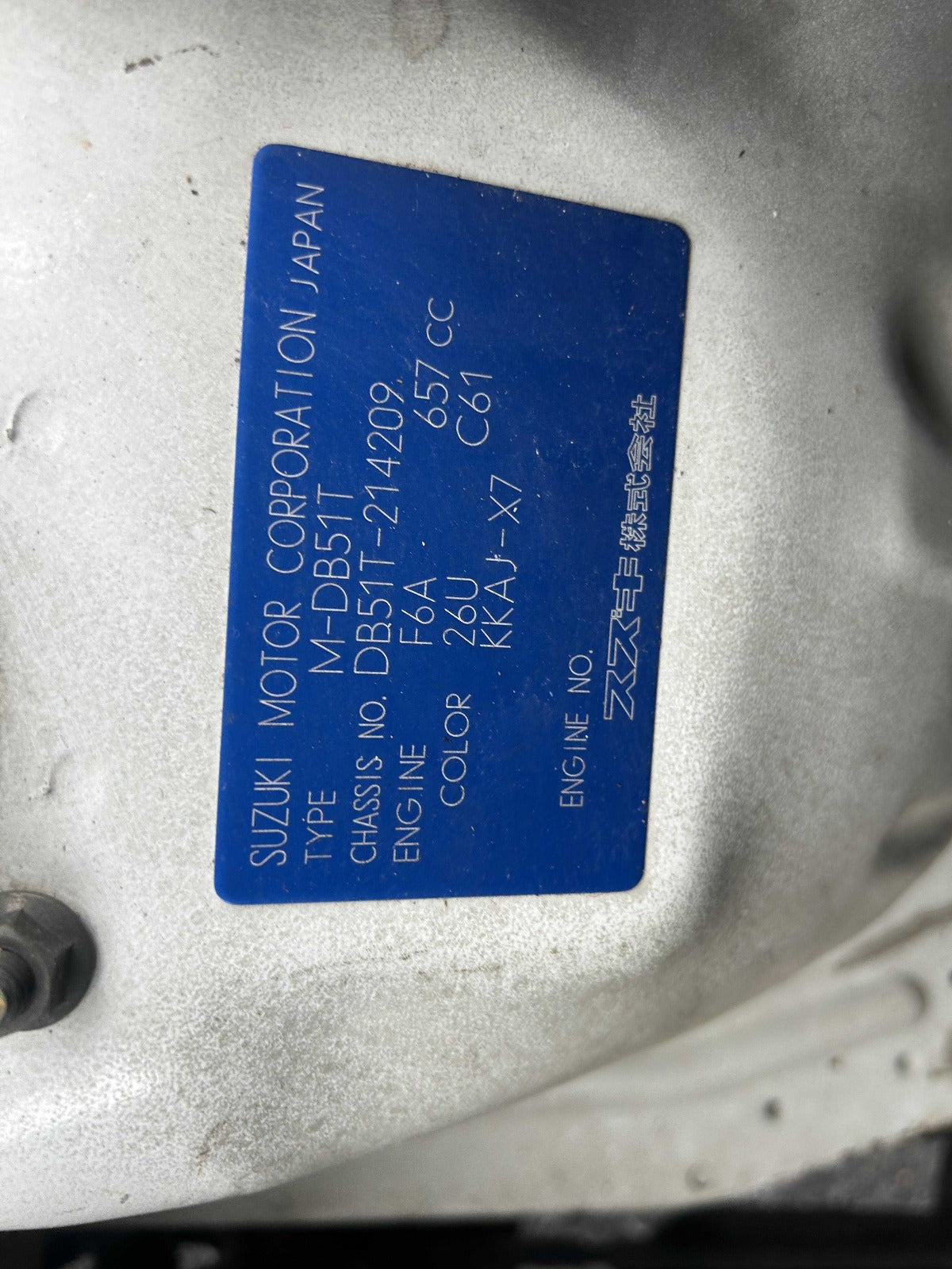 [COMING SOON] 1991 Suzuki Carry, 4WD