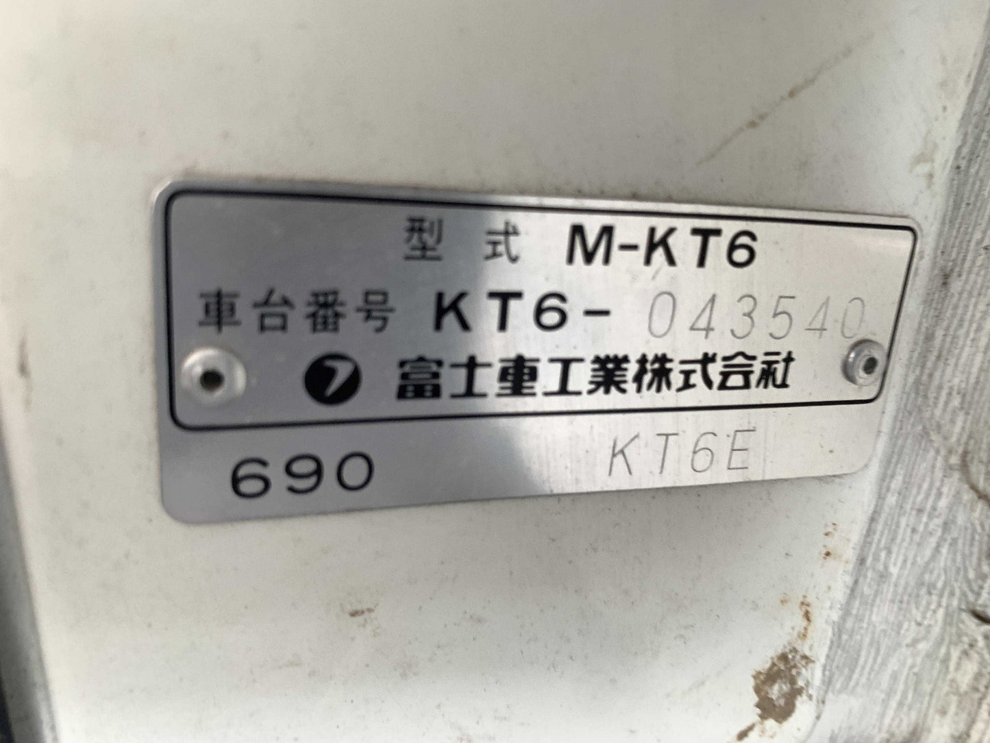 [COMING SOON] 1988 Subaru Sambar, 4WD