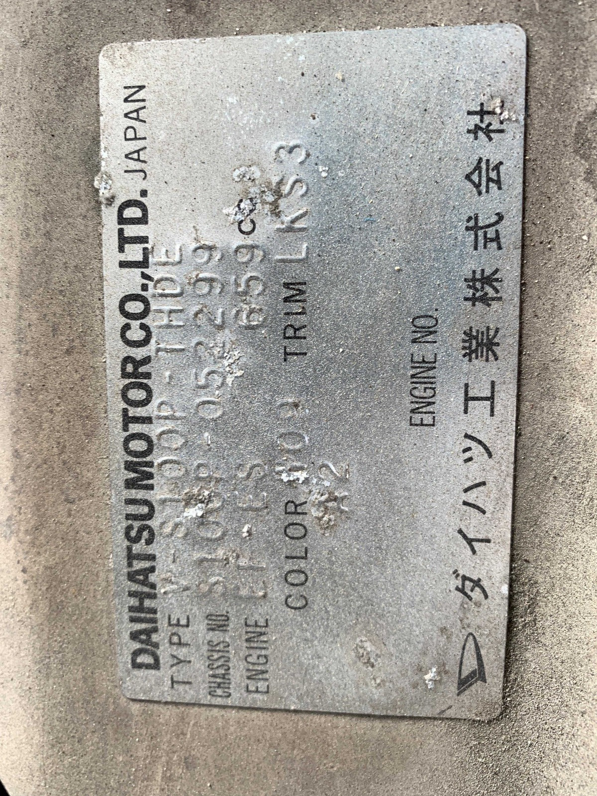 [COMING SOON] 1995 Daihatsu Hijet, 2WD and AC + Automatic Transmission