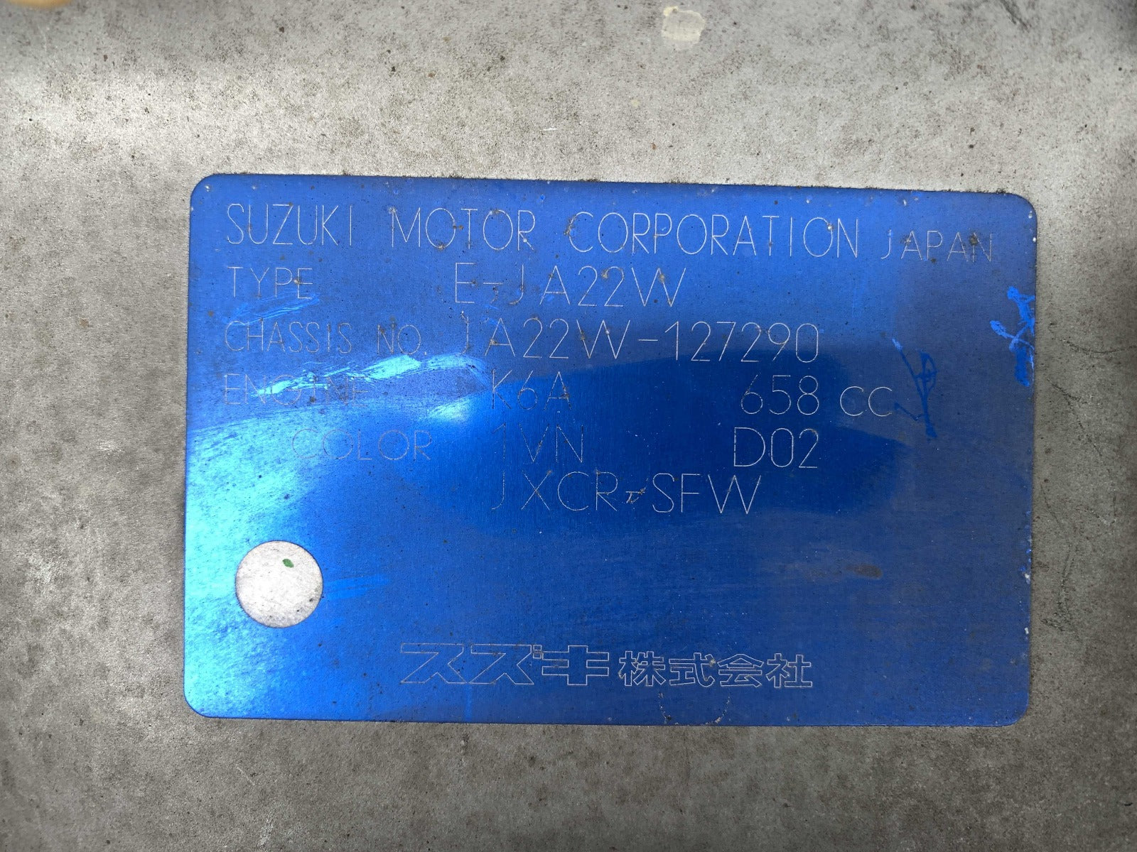 1997 Suzuki Jimny, 4WD and AC + Turbo – Sunshine Imports