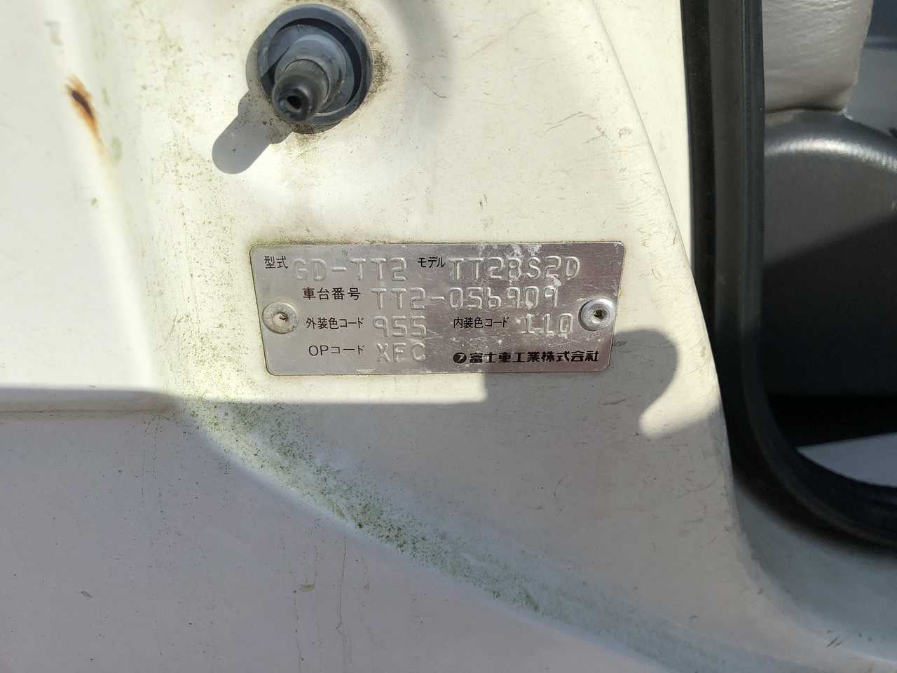 2000 Subaru Sambar, 4WD + AC