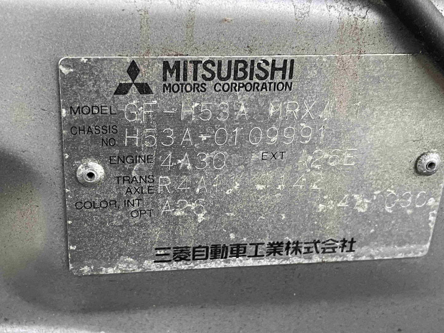 2000 Mitsubishi Pajero, 2WD + AC