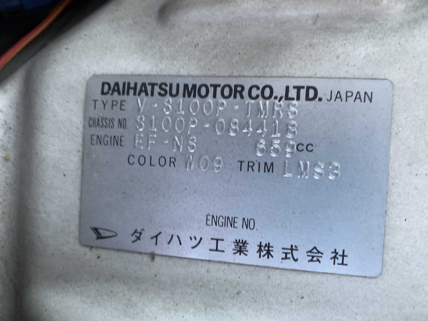 1996 Daihatsu Hijet, 2WD + AC