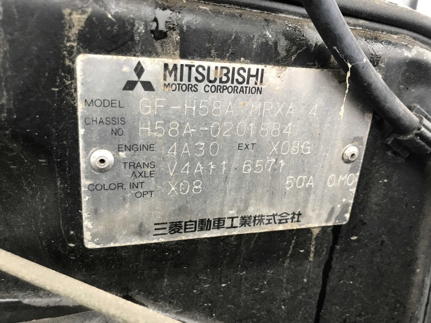 2000 Mitsubishi Pajero Mini, 4WD and AC + Automatic