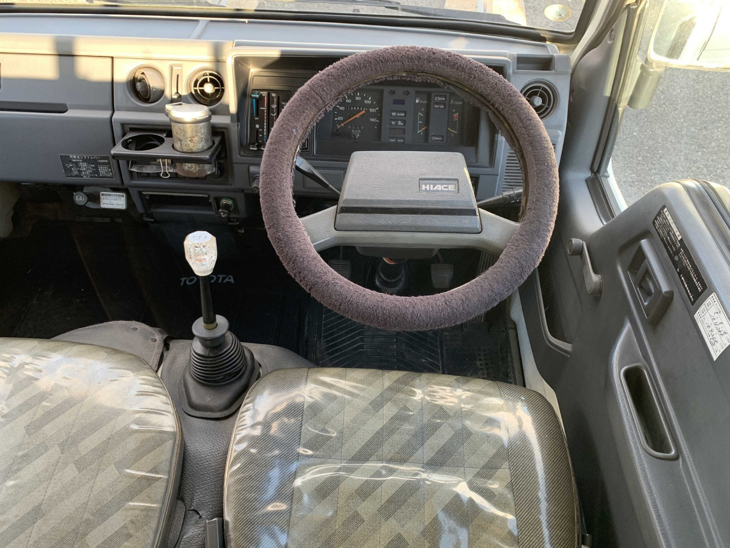 1992 Toyota HiAce, Double Cab, 2WD + AC