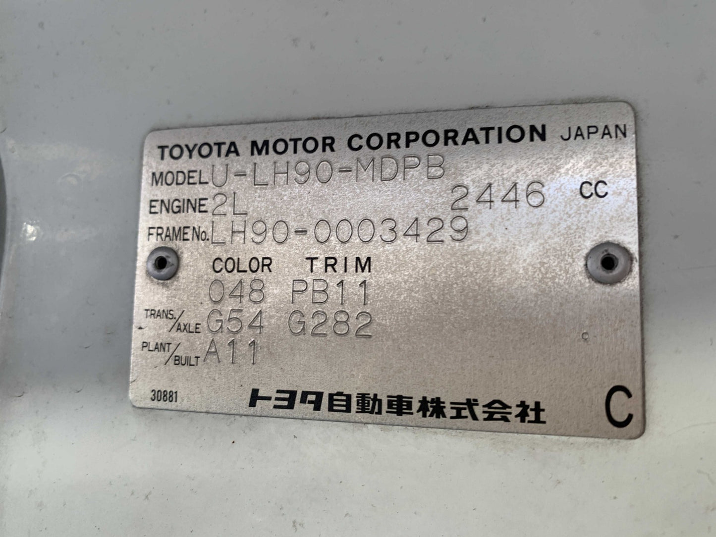 1992 Toyota HiAce, Double Cab, 2WD + AC