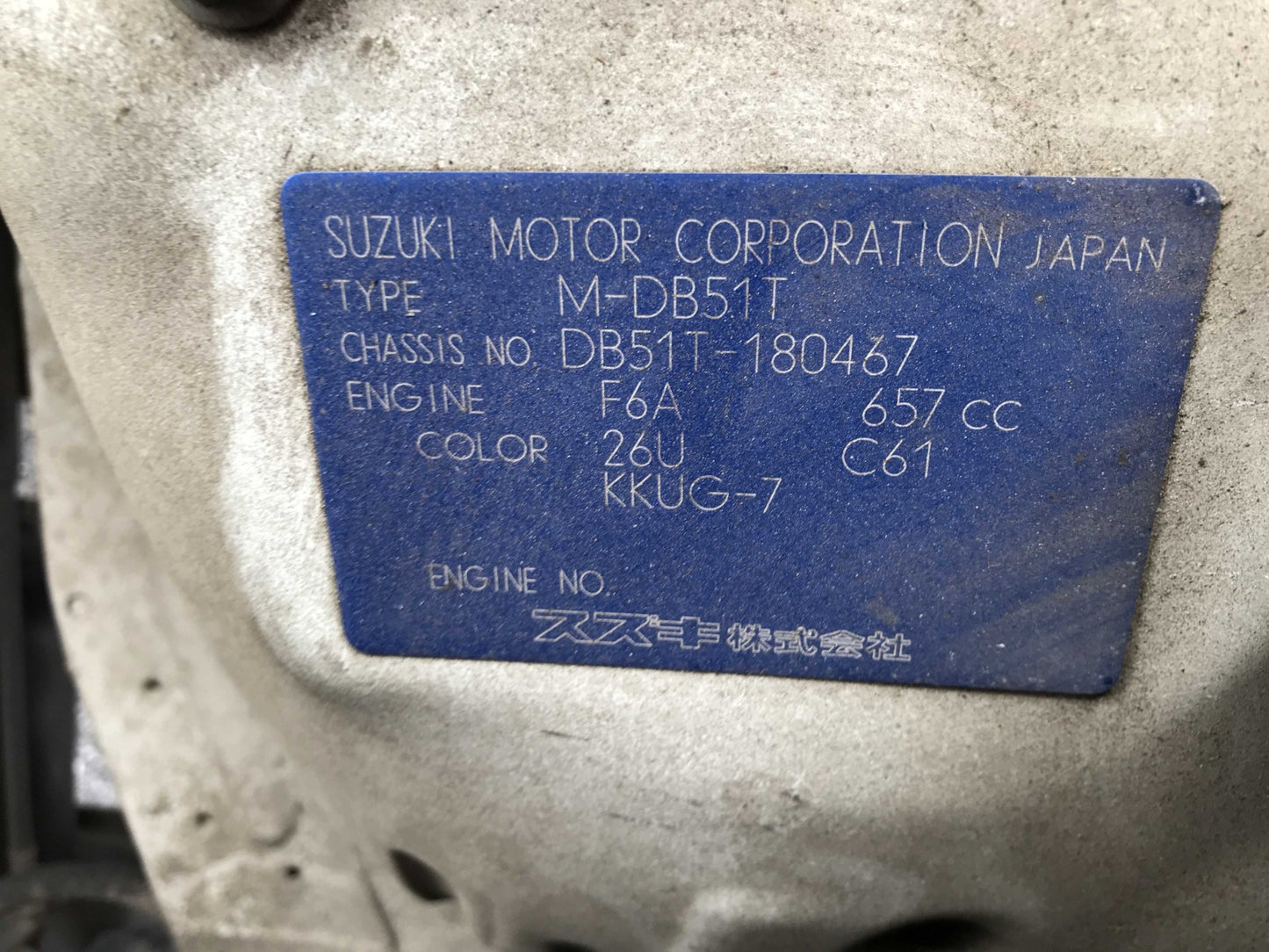 [JUST LANDED] 1991 Suzuki Carry, 4WD