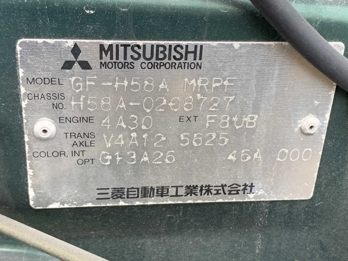 [JUST LANDED] 2001 Mitsubishi Pajero Mini, 4WD + AC, Automatic