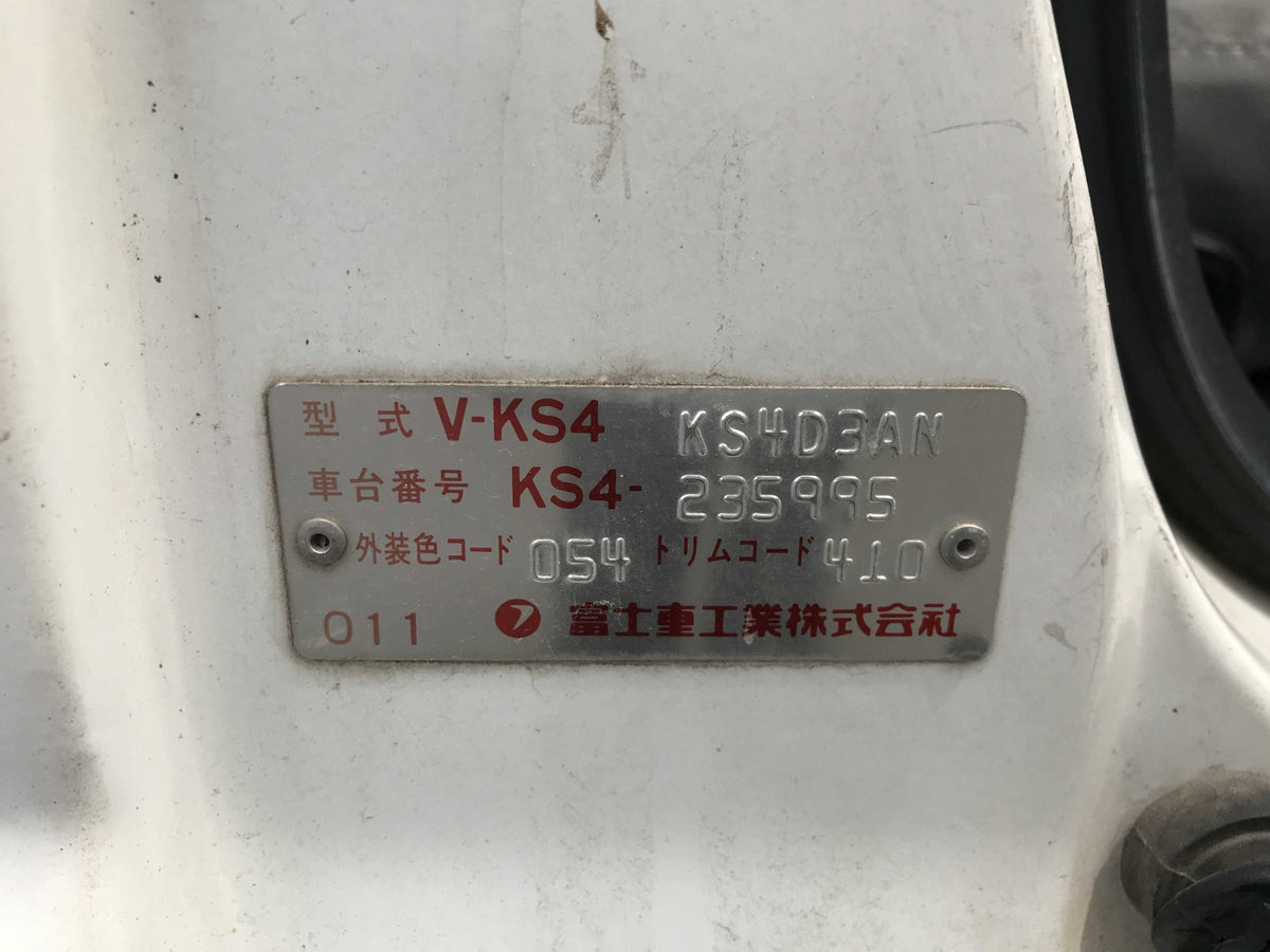 [JUST LANDED] 1995 Subaru Sambar, 4WD