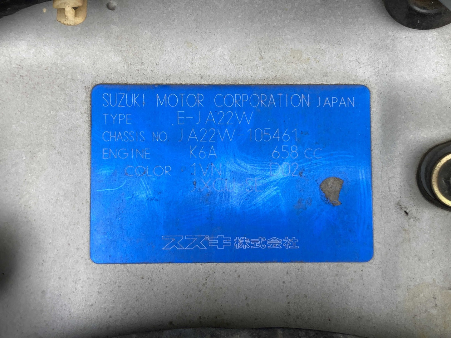 [JUST LANDED] 1996 Suzuki Jimny, 4WD + AC